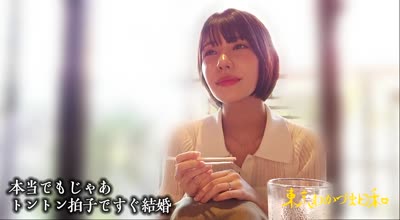 812MMC-023 【旦那公認】【SEXって中出しが1番気持ちいいです】デカチ●梅田みなみ