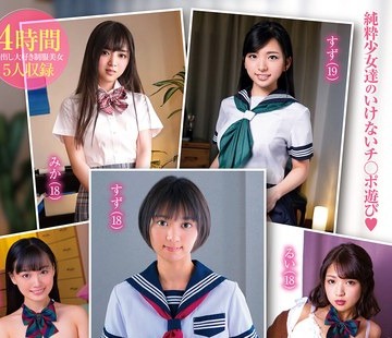 骑兵破解KTRA-698 制服の似合う美少女たちとイケナイ中出し性交2 4時間